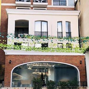Hotel Ciskari